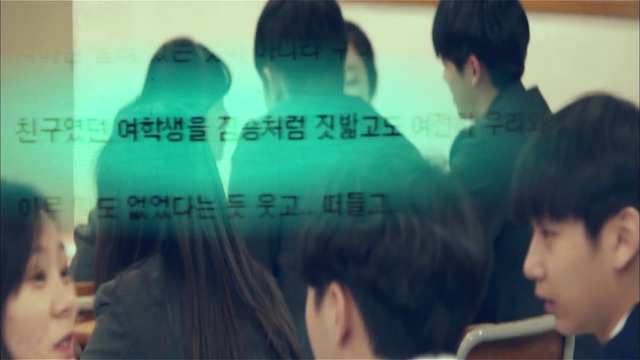[시그널] 인주 여고생 사건 02.jpg | 인스티즈