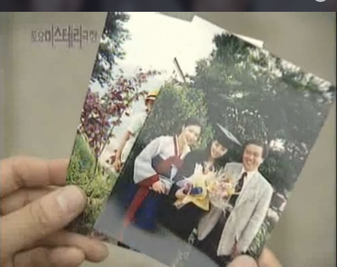 로설돋는 토요미스테리극장 자살여행에서 만난 남자 5 | 인스티즈