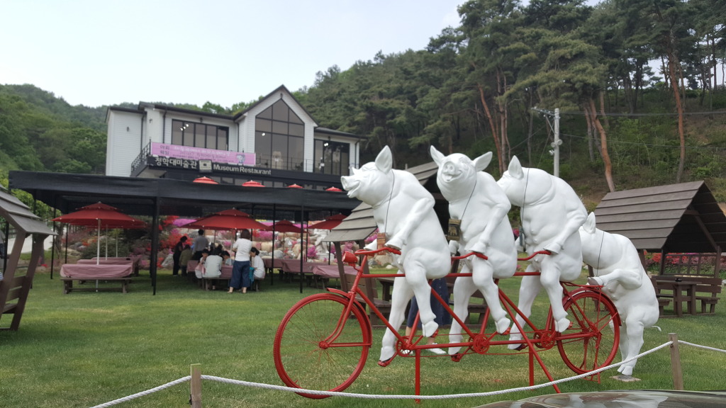 청학대미술관 이미지