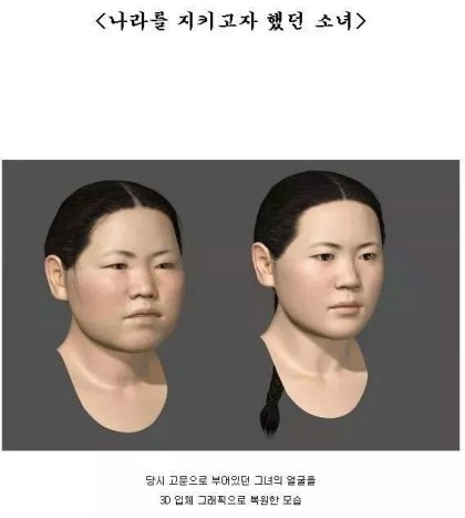 독립운동가분들이 일본인들에게 받았던 고문 | 인스티즈