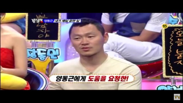 군대에서 자살방지교육용으로 쓰이고있다는 노래 | 인스티즈
