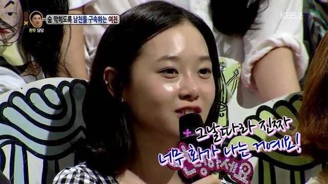 여자는 자제력이 강함 | 인스티즈