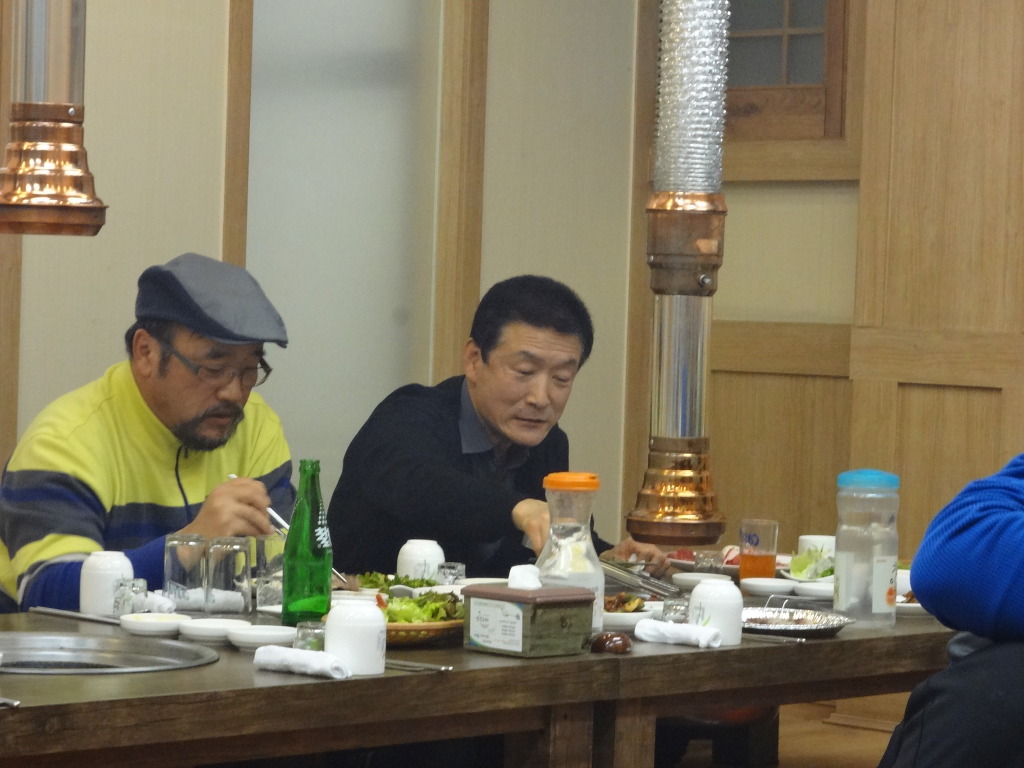 와우촌 이미지