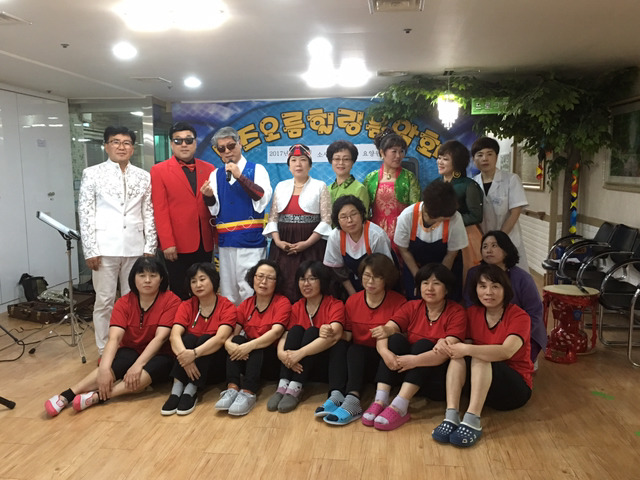 소사오름 이미지