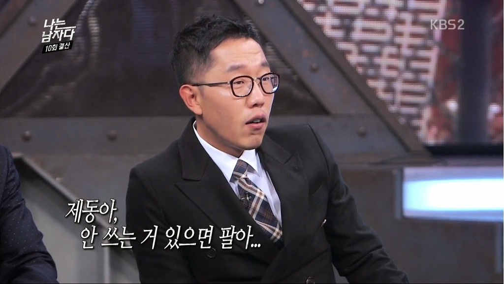유재석 인성수준 ㄷㄷㄷㄷ | 인스티즈