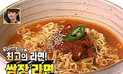 라면을 맛있게 끓이는 13가지 방법.jpg | 인스티즈