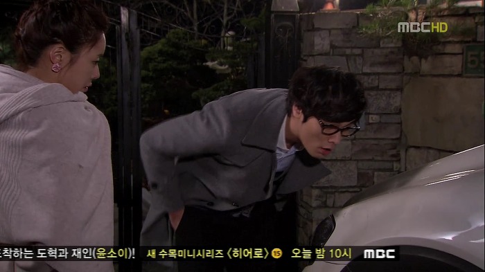 심한 장난.jpg | 인스티즈