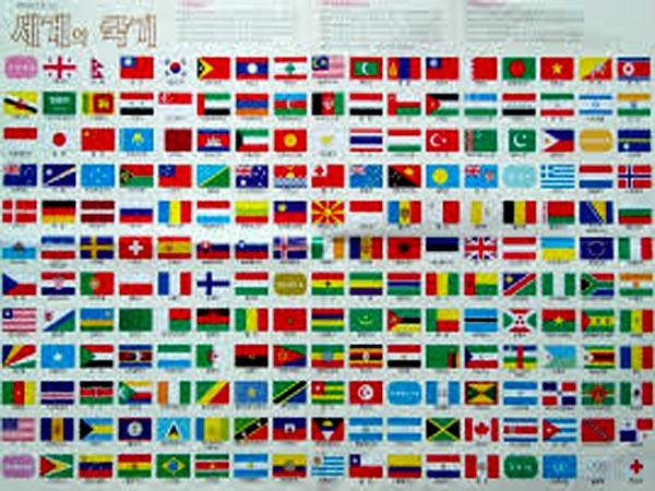 25451A3656D36FD5200396