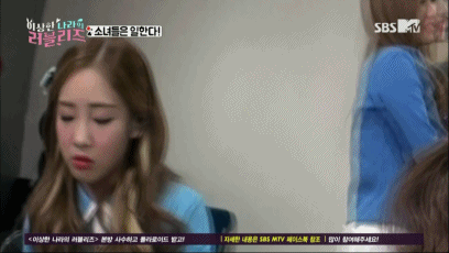 이상한 나라의 러블리즈gif | 인스티즈