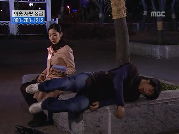 [거침없이하이킥] 유미 가족의 비밀 -6- | 인스티즈