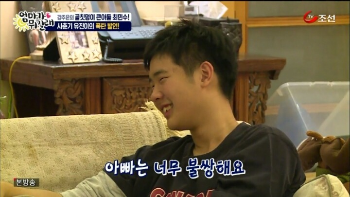 천하의 최민수가 아내에게 쩔쩔매는 모습.jpg | 인스티즈