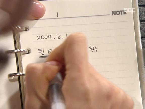 [거침없이하이킥] 뒷자리 이야기(민민).jpg | 인스티즈