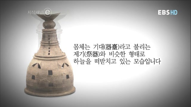 신라첨성대 이미지