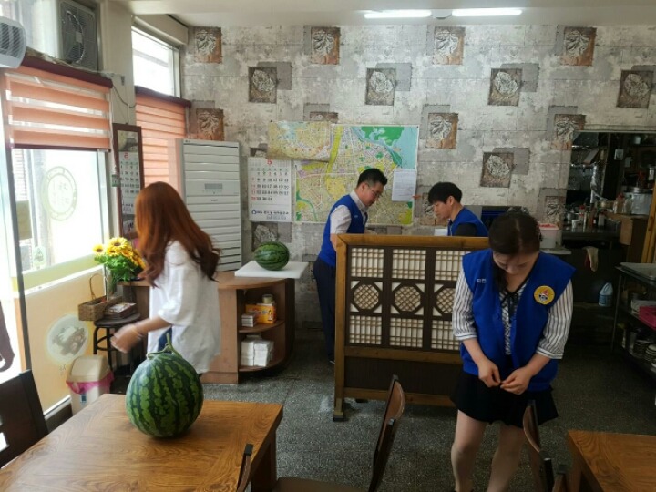 행복나누기 이미지