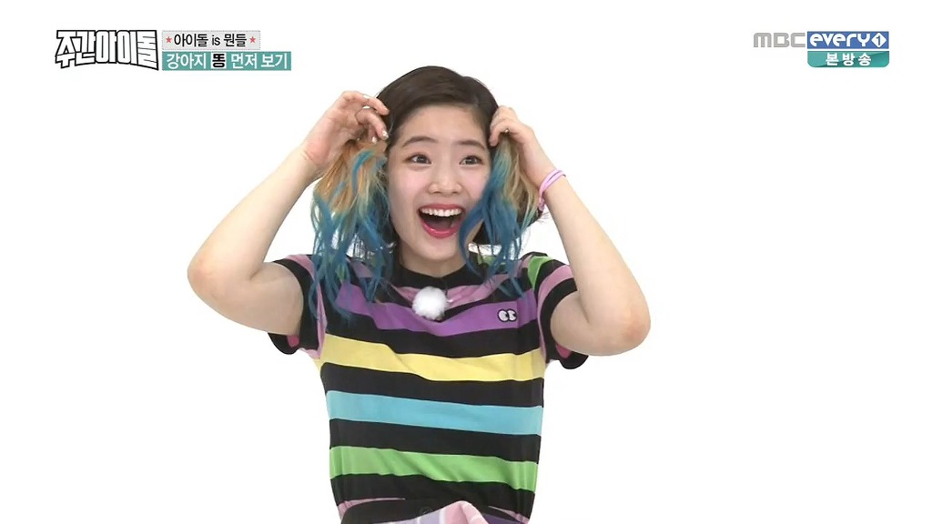 쫌 어이없는 주간아이돌 새코너 | 인스티즈