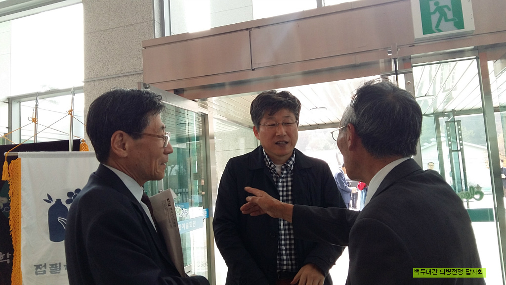 성주문화예술회관 이미지