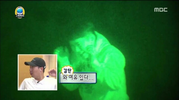[무한도전] 용사가 된 양세형 | 인스티즈
