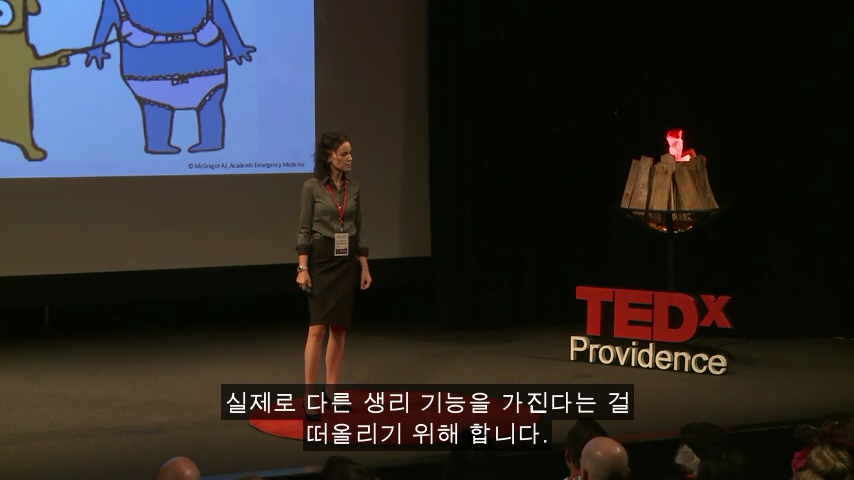 [TED] 왜 약은 종종 여성에게 위험한 부작용이 있는가 | 인스티즈