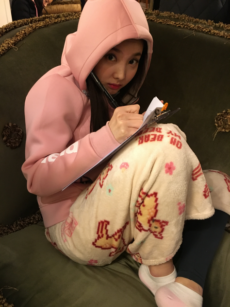 찐따美 넘치는 나연 | 인스티즈