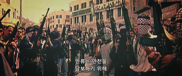 영화는 영화다? | 인스티즈