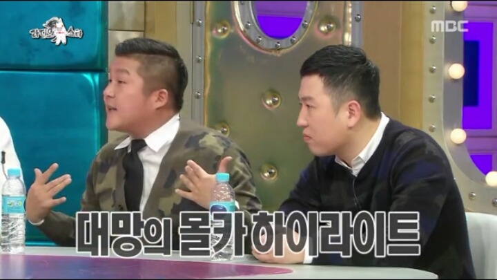 [라디오스타] 화내지 않는 지상렬 | 인스티즈