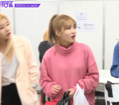 맨더비 기다리면서 보는 무대 위에서만 진화하는 모모 움짤 | 인스티즈