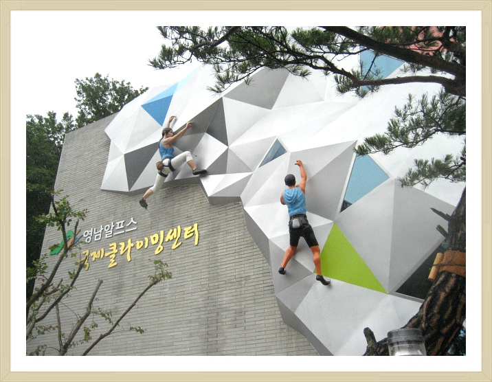 옥수산장 이미지