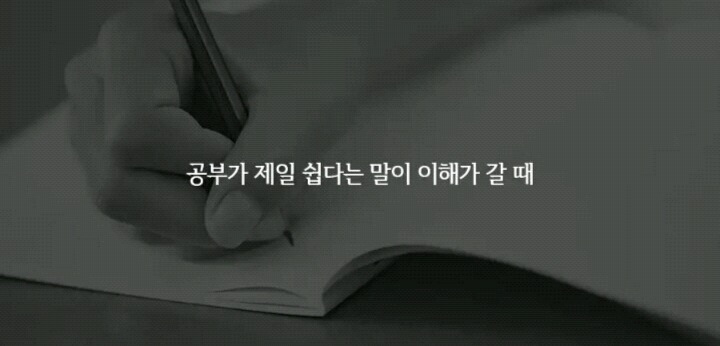 어른이 됐다고 느끼는 순간.jpg | 인스티즈