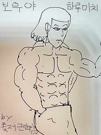 승객이 한명 남았다고 버스를 세운 버스기사.jpg | 인스티즈