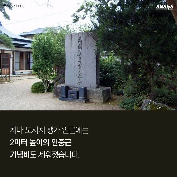 어떤 일본인의 한국인 앓이... | 인스티즈