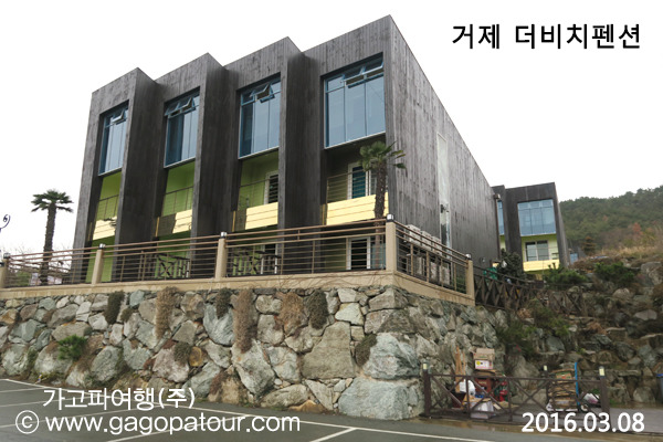 거제로펜션 이미지