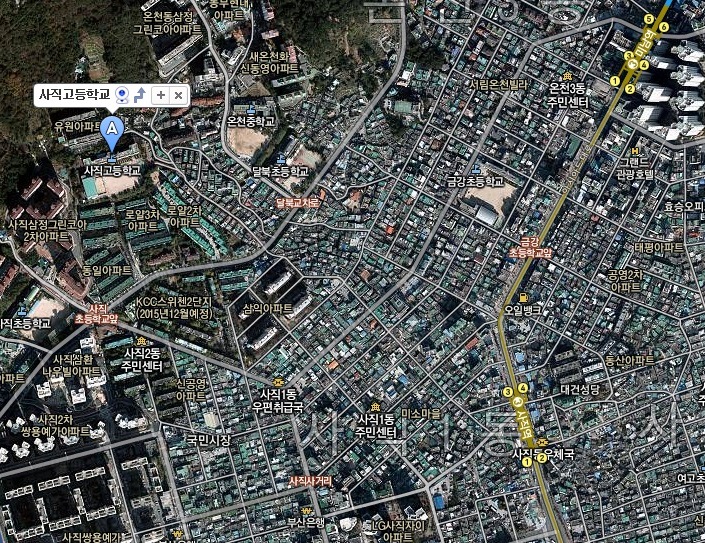 사직고등학교 이미지