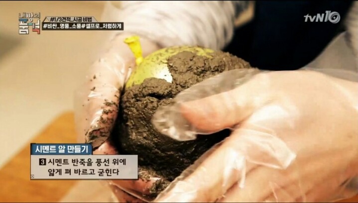 아이디어 알RRrrr인테리어 소품(feat.내방의품격) | 인스티즈