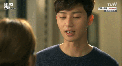 자꾸 연하남 마음에 불지르는 여친.gif | 인스티즈