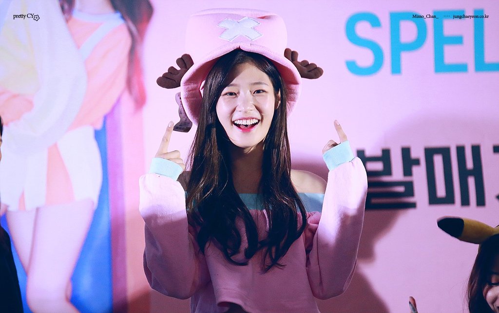 초파 정채연.JPG | 인스티즈