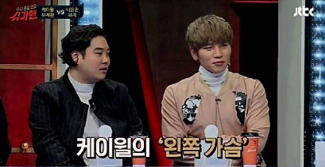 케이윌이 본명을 쓰지 않는 이유.jpg | 인스티즈