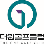 (주)더원골프클럽 이미지