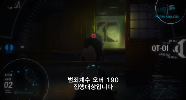 내가 이 만화의 주인공이라면 어떻게 행동 할 것인가? | 인스티즈
