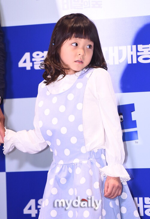 정말 많이 큰 오늘자 사랑이.jpg | 인스티즈
