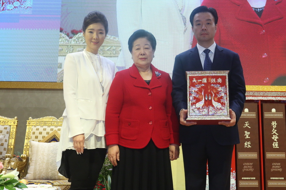 모경 이미지