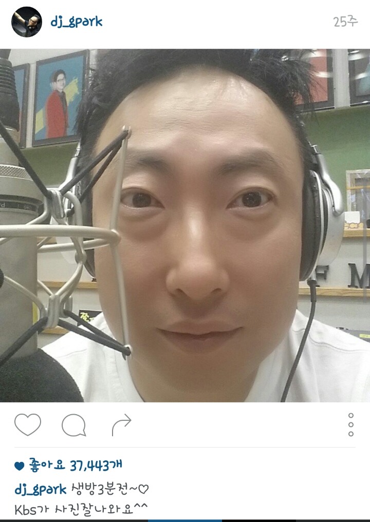항상 사랑과 웃음이 흘러 넘치는 명수멈마 인스타그램 | 인스티즈