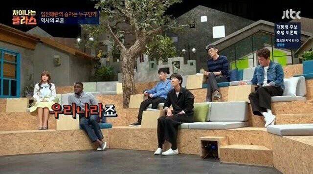 샘오취리 국적의혹.jpg | 인스티즈