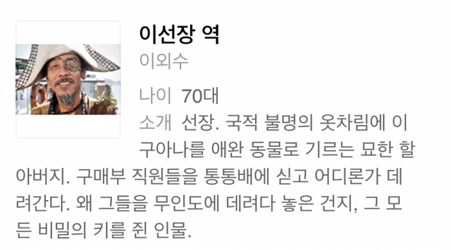 사람들이 잘 모르는 명작 시트콤 | 인스티즈