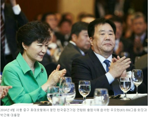 마이다스그룹 이미지