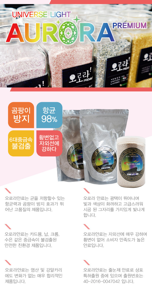 이크린 이미지