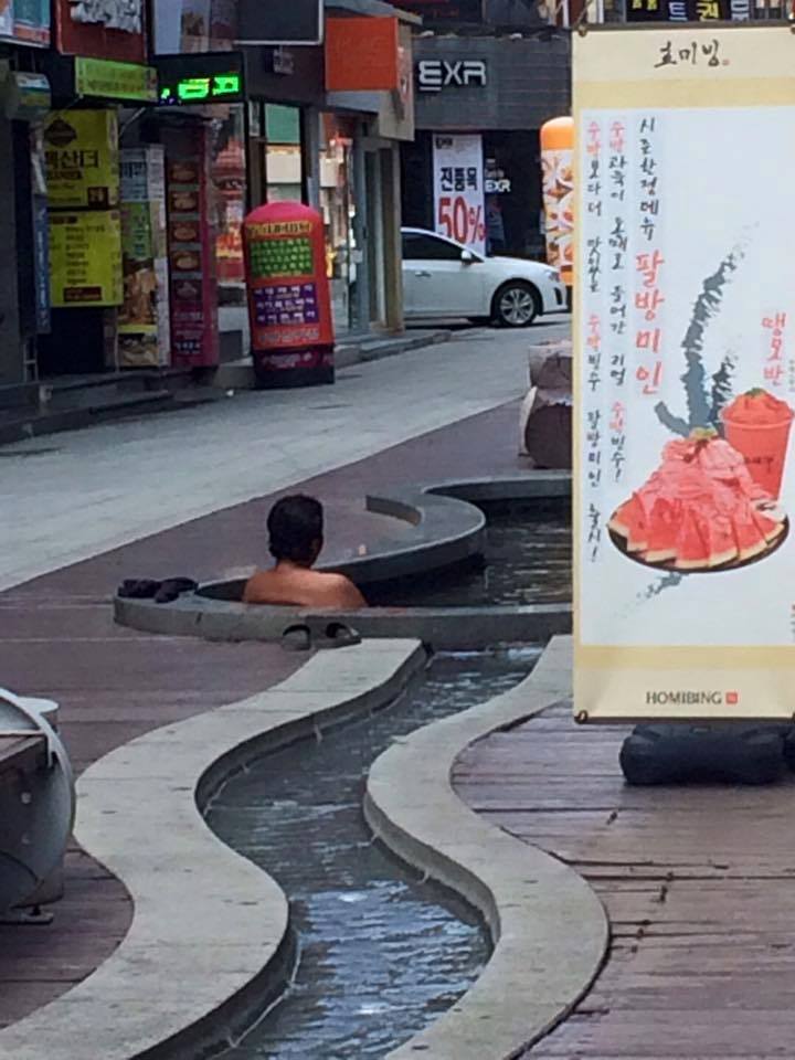 ???: 내가 들어가면 목욕탕이지 | 인스티즈