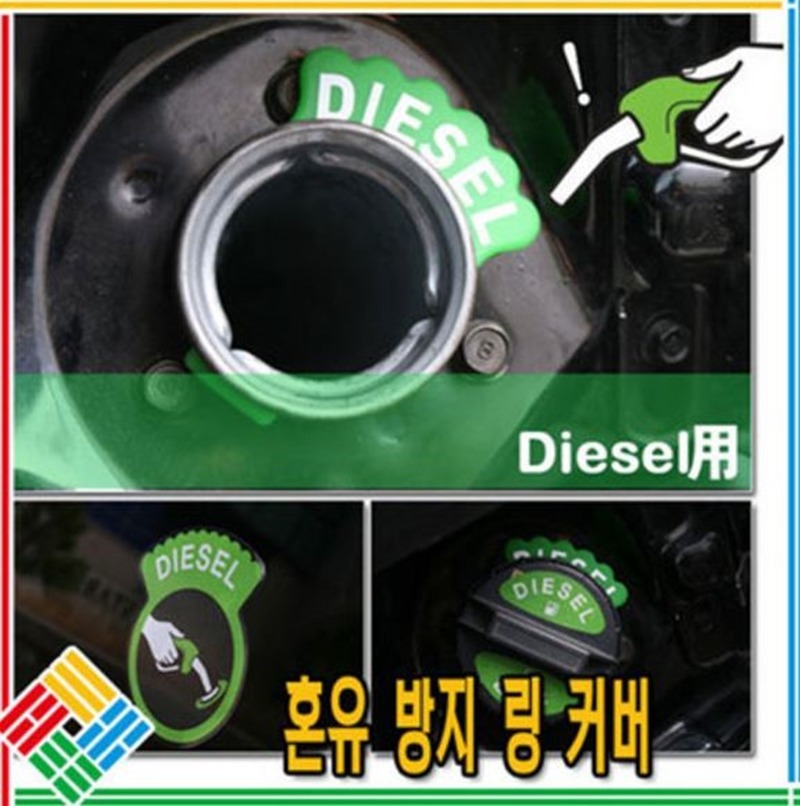 서울중고시장 이미지
