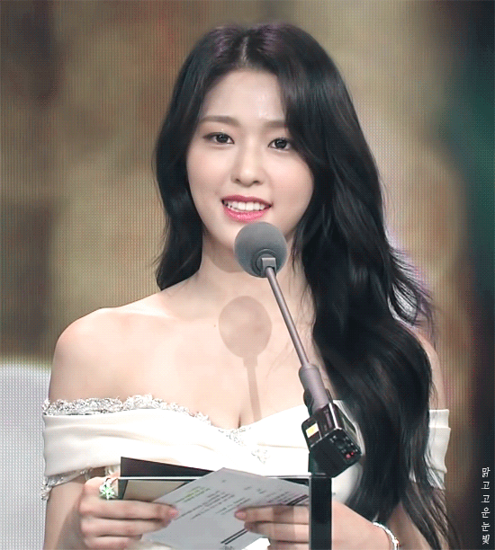 연예대상 설현이 | 인스티즈