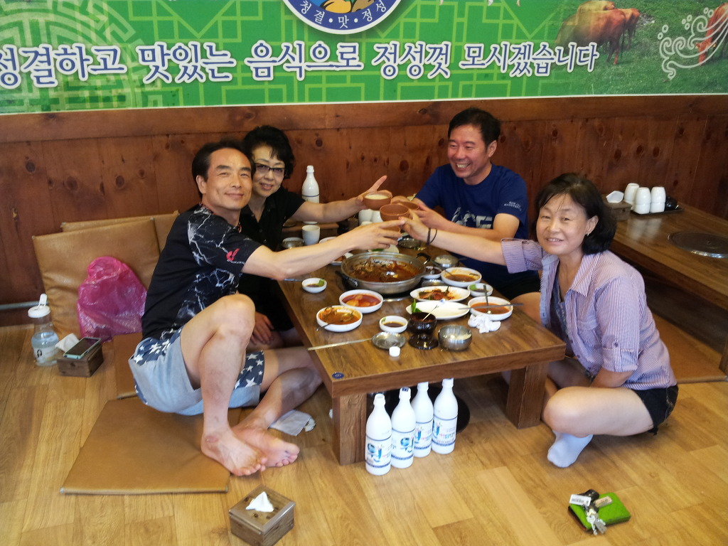 백년돌침대 이미지