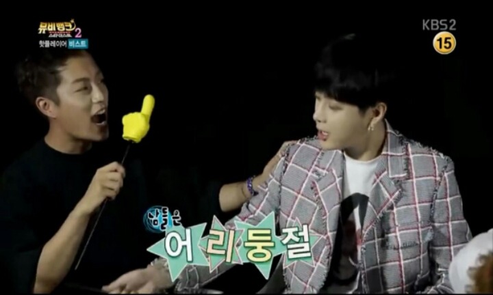 방송 중 이상한 생각하는 비스트 | 인스티즈